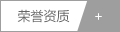 365英国上市(英国)集团-官方网站